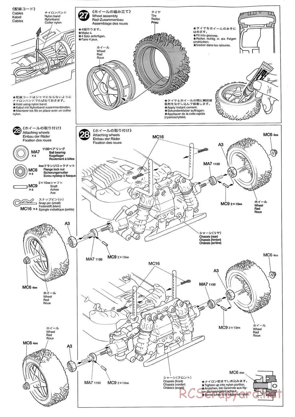 Tamiya - TB-01 Chassis - Manual - Page 14