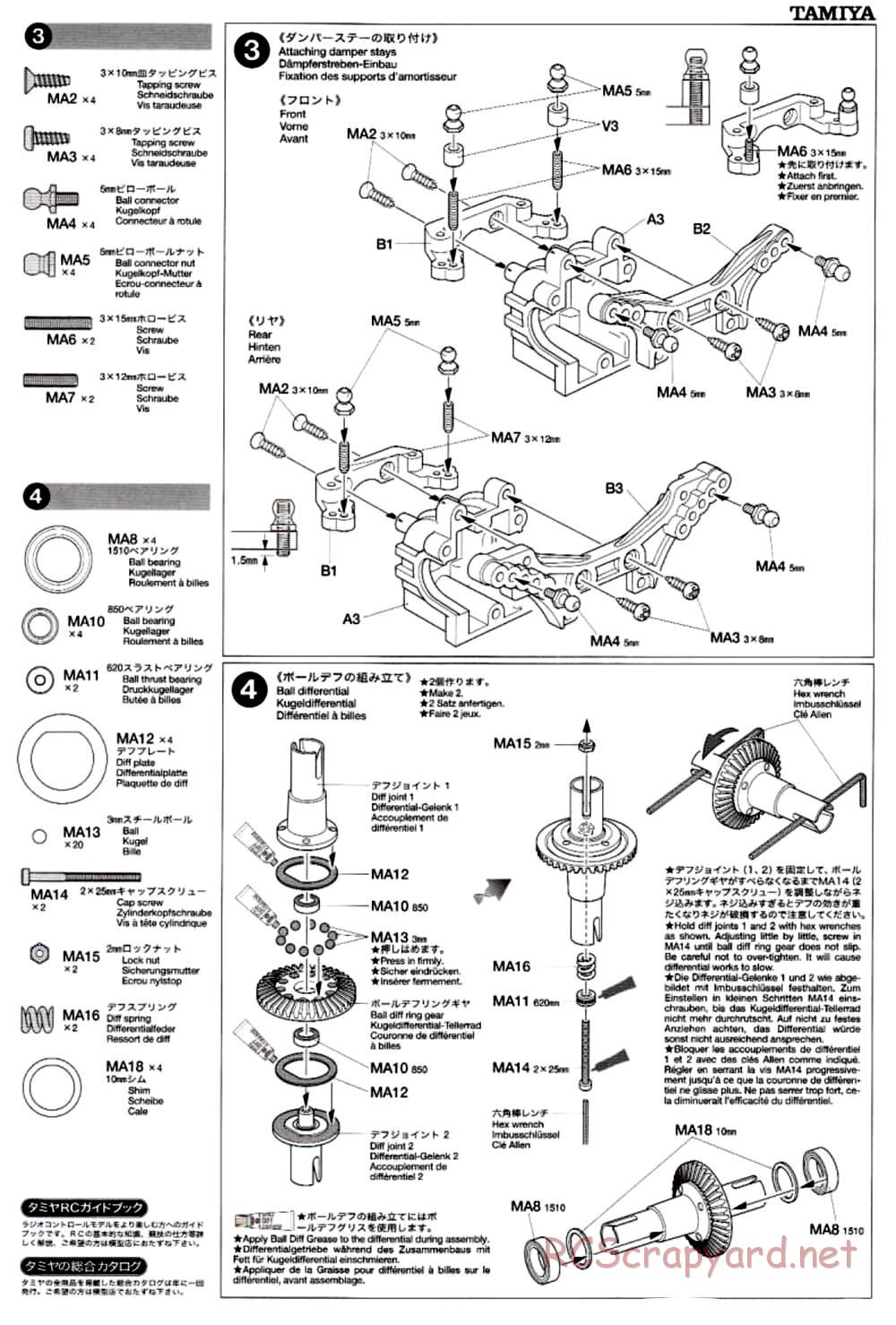 Tamiya - TB-02 Chassis - Manual - Page 5