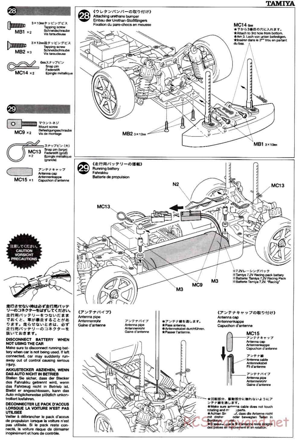 Tamiya - TB-02 Chassis - Manual - Page 17