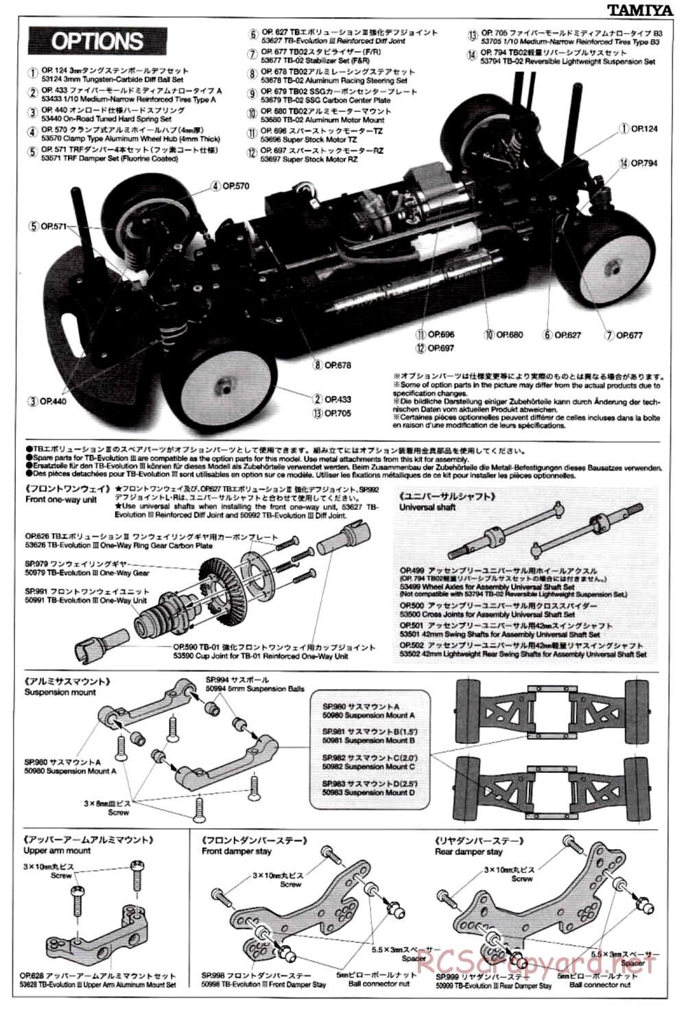 Tamiya - TB-02 Chassis - Manual - Page 18