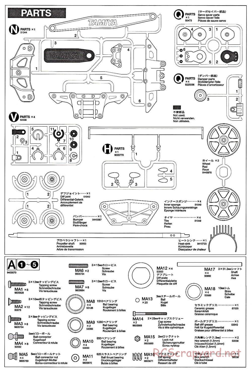 Tamiya - TB-02 Chassis - Manual - Page 21