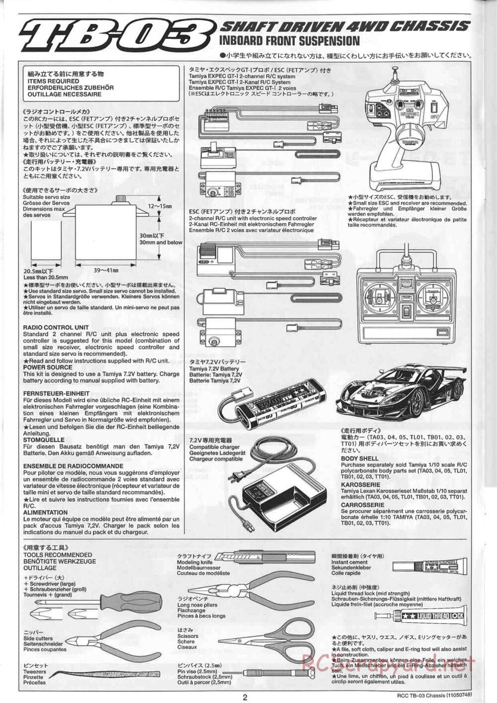 Tamiya - TB-03 Chassis - Manual - Page 2