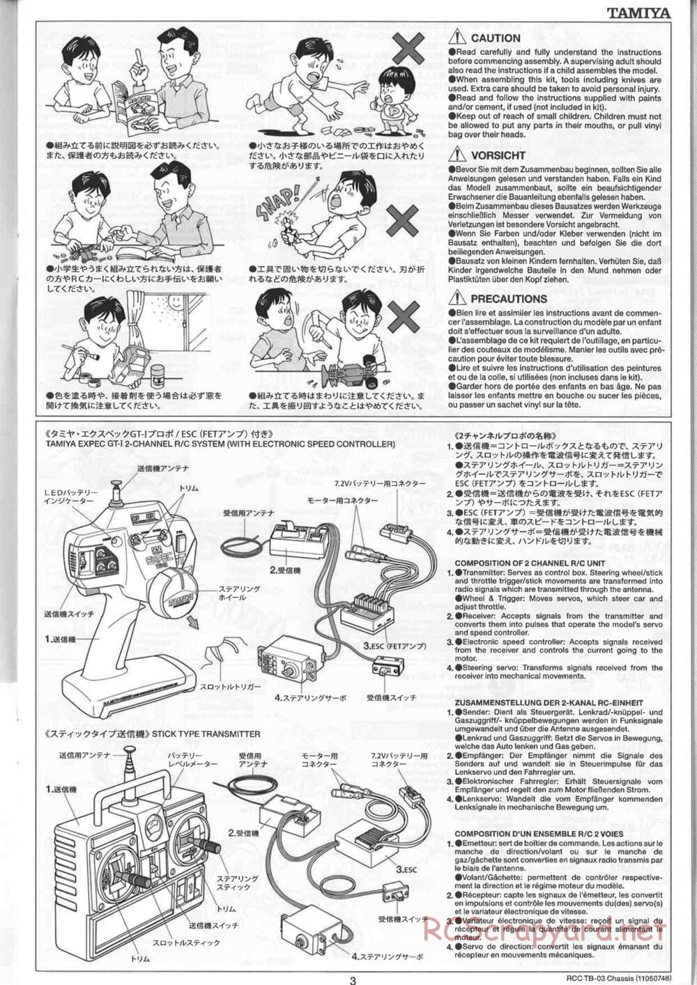 Tamiya - TB-03 Chassis - Manual - Page 3