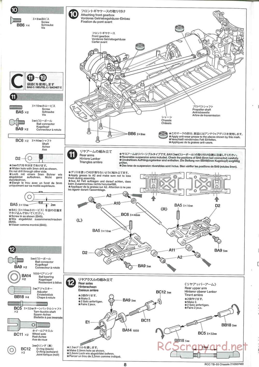 Tamiya - TB-03 Chassis - Manual - Page 8
