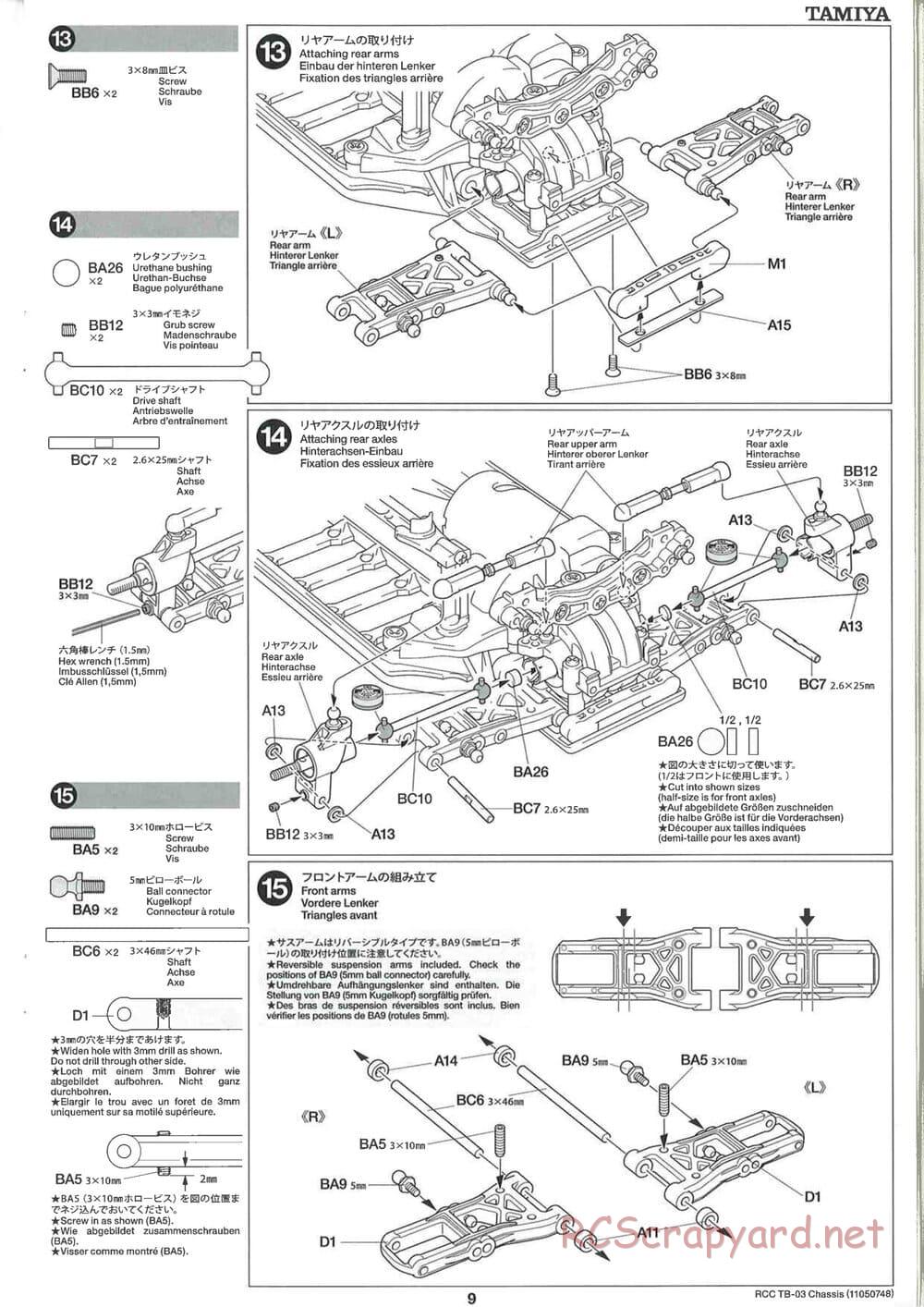 Tamiya - TB-03 Chassis - Manual - Page 9