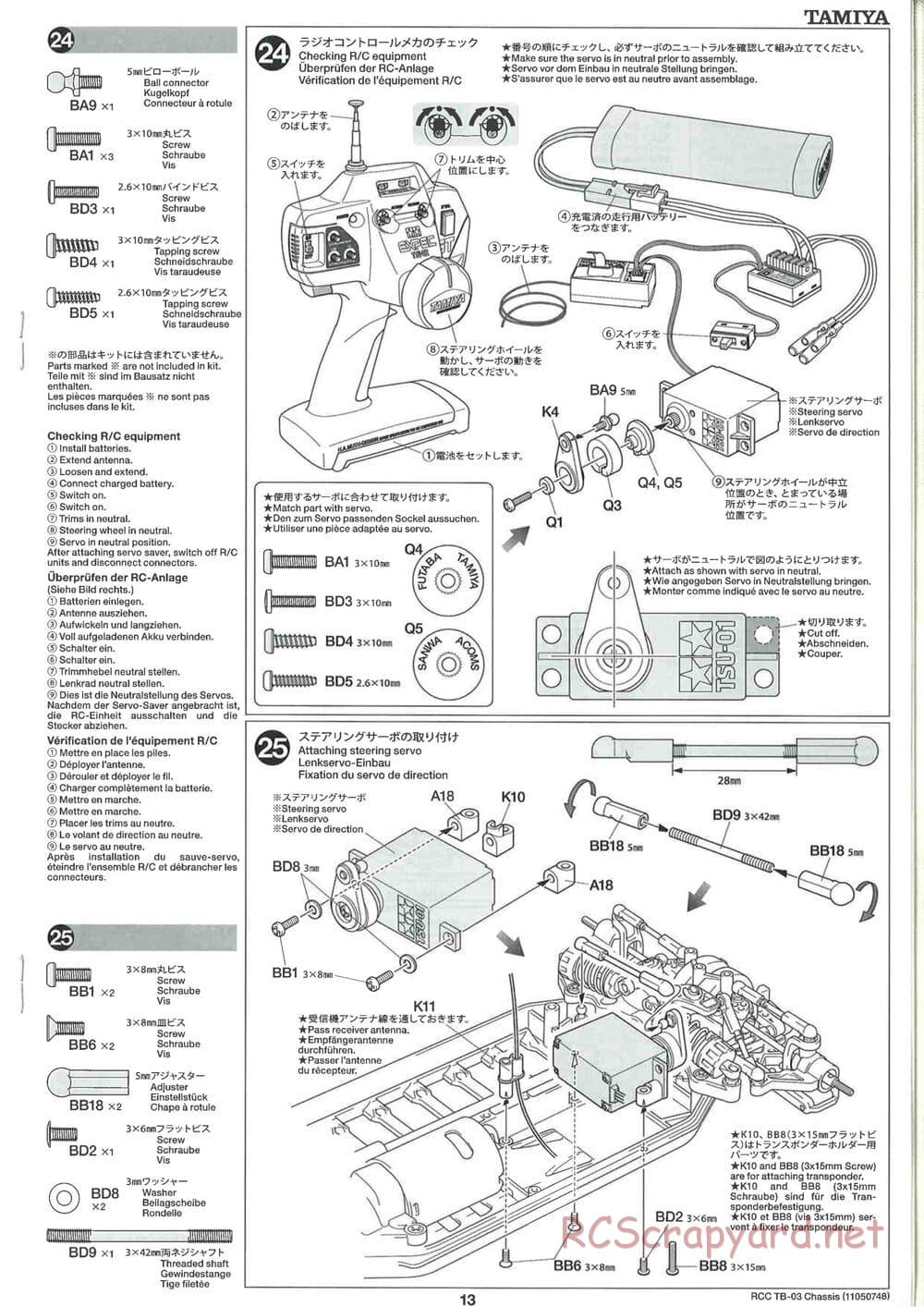 Tamiya - TB-03 Chassis - Manual - Page 13