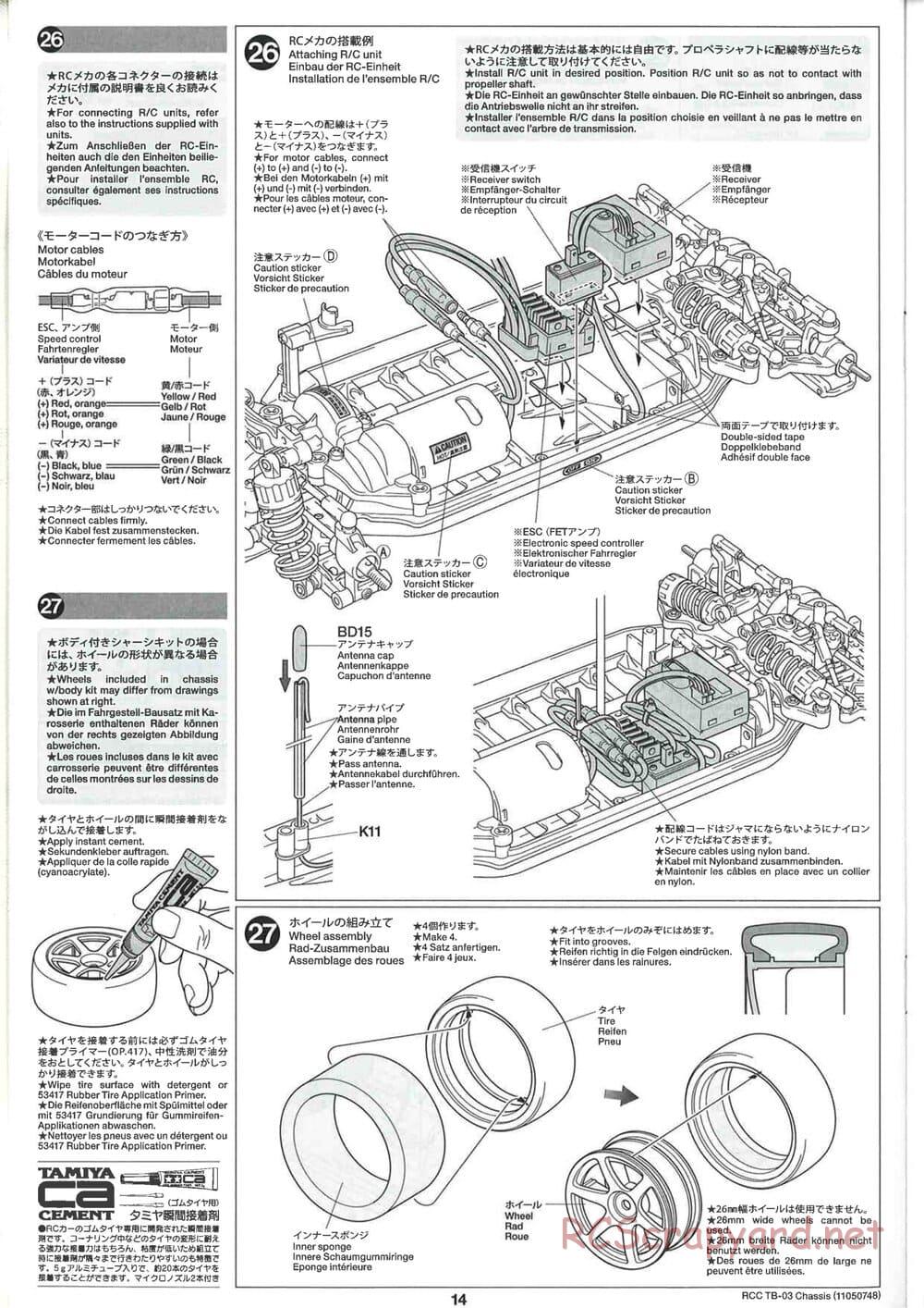 Tamiya - TB-03 Chassis - Manual - Page 14