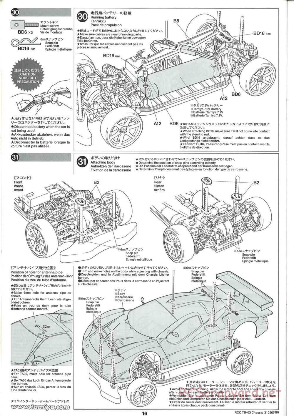 Tamiya - TB-03 Chassis - Manual - Page 16