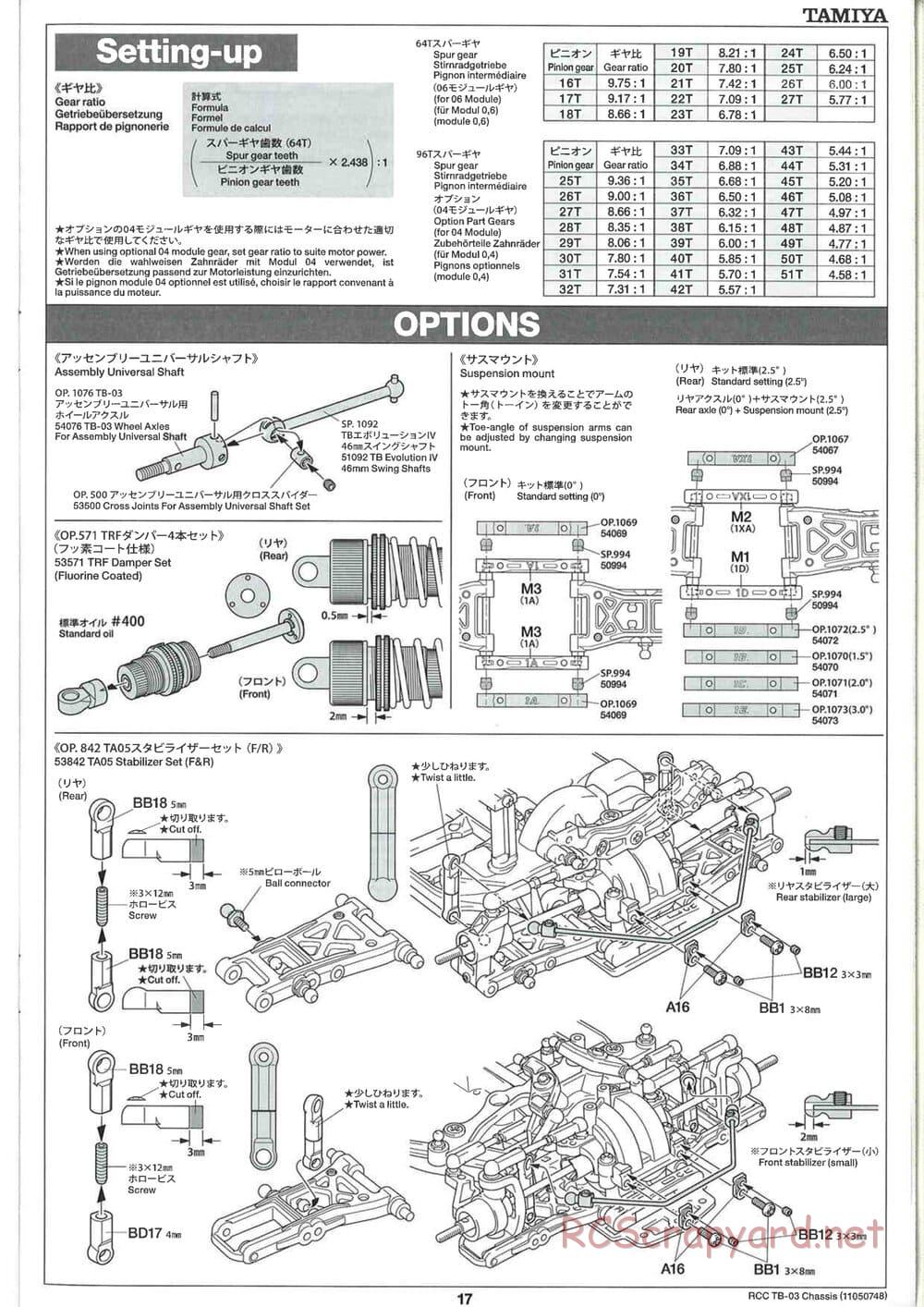 Tamiya - TB-03 Chassis - Manual - Page 17