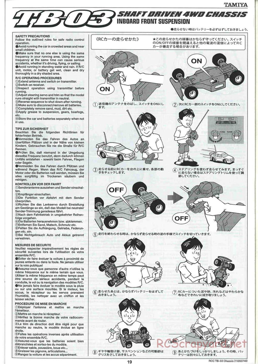 Tamiya - TB-03 Chassis - Manual - Page 19