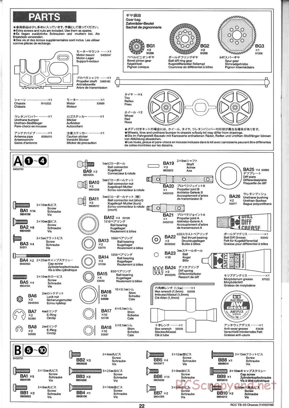 Tamiya - TB-03 Chassis - Manual - Page 22