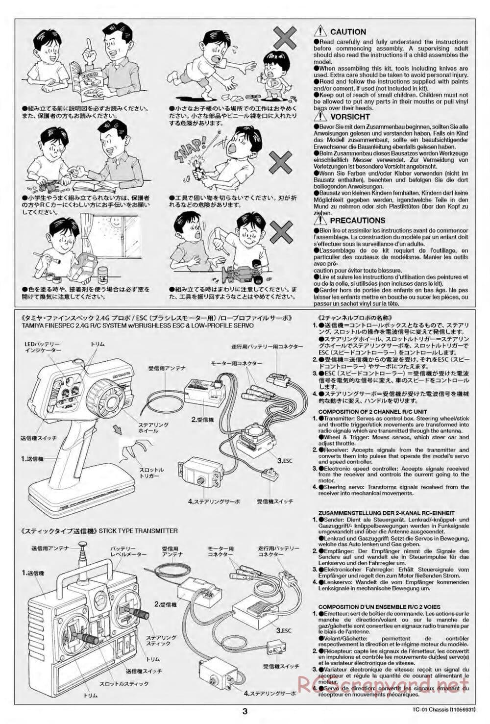 Tamiya - TC-01 Chassis - Manual - Page 3