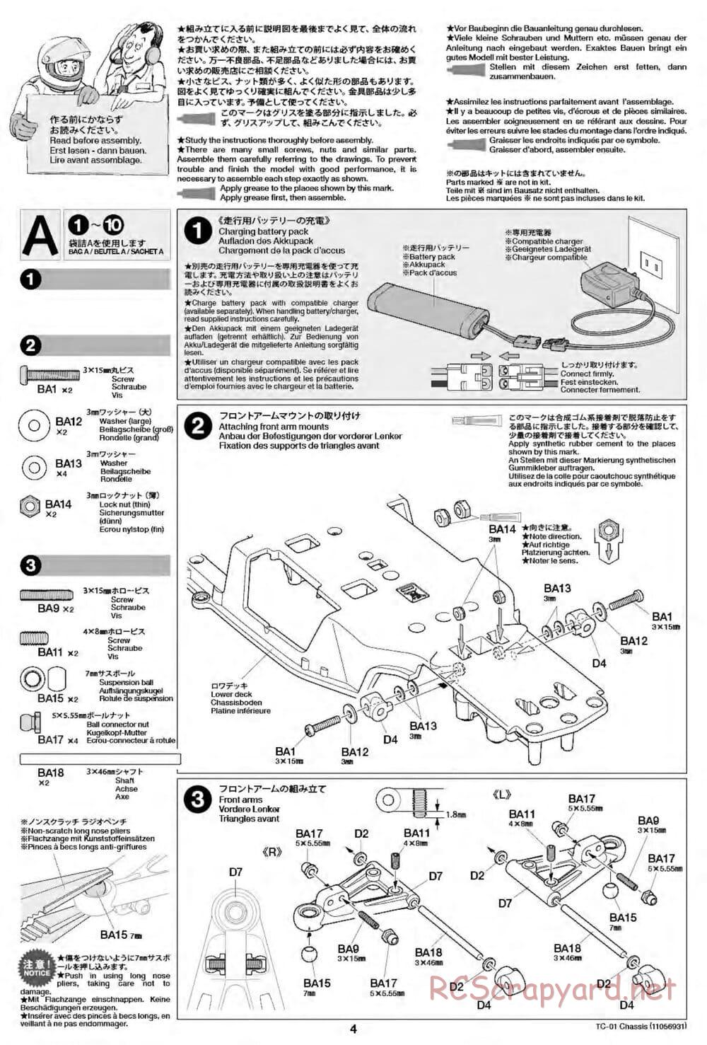 Tamiya - TC-01 Chassis - Manual - Page 4