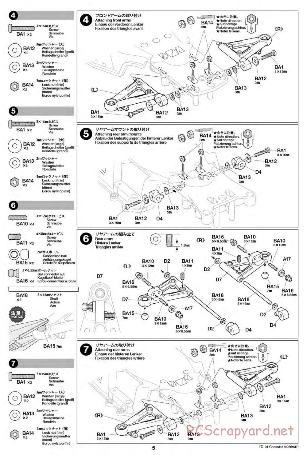 Tamiya - TC-01 Chassis - Manual - Page 5
