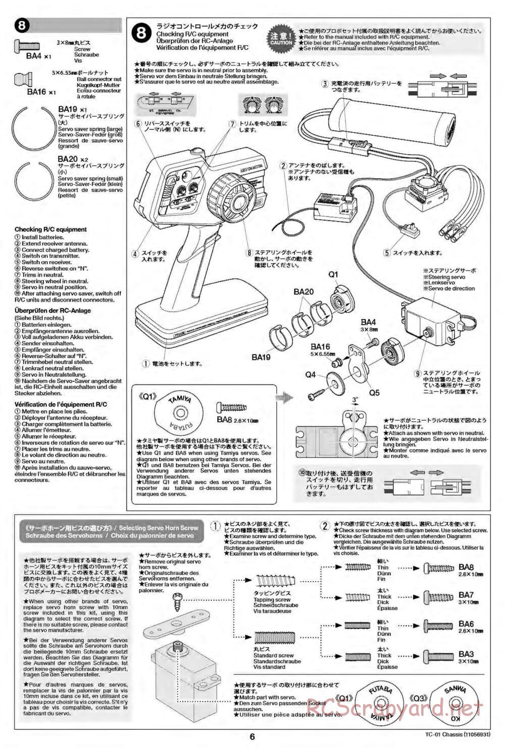 Tamiya - TC-01 Chassis - Manual - Page 6