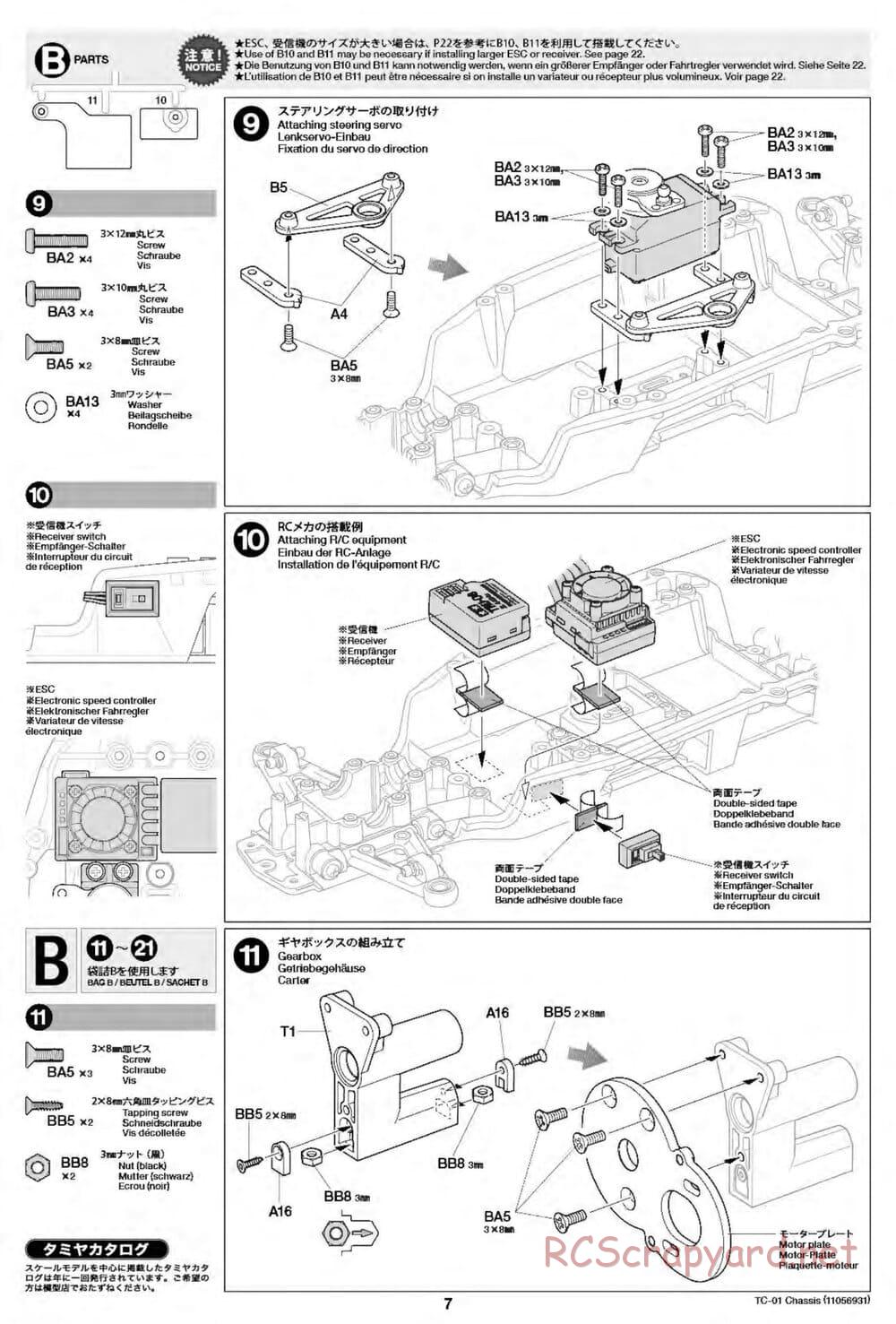 Tamiya - TC-01 Chassis - Manual - Page 7
