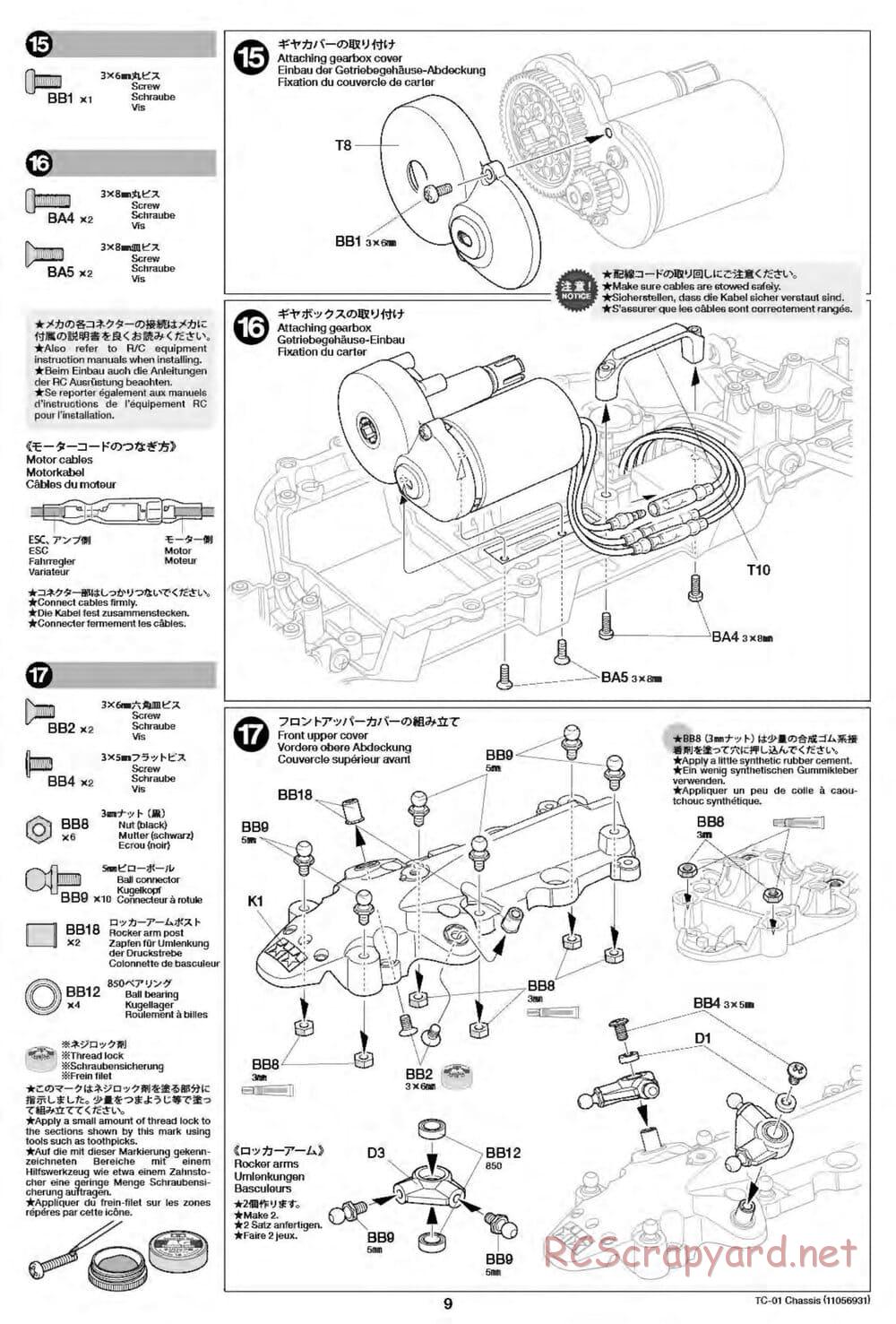 Tamiya - TC-01 Chassis - Manual - Page 9
