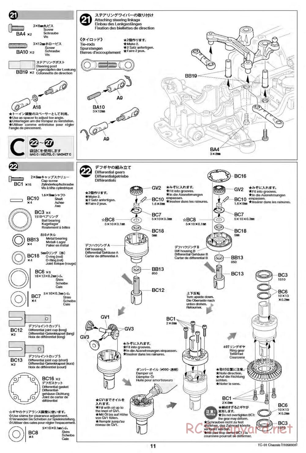 Tamiya - TC-01 Chassis - Manual - Page 11