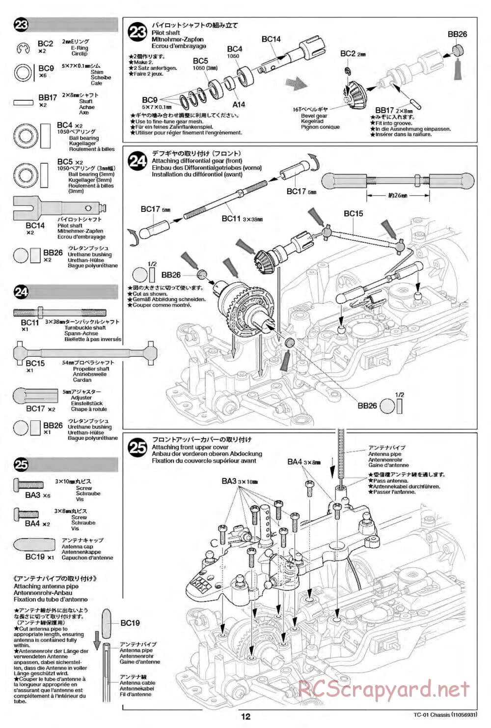 Tamiya - TC-01 Chassis - Manual - Page 12