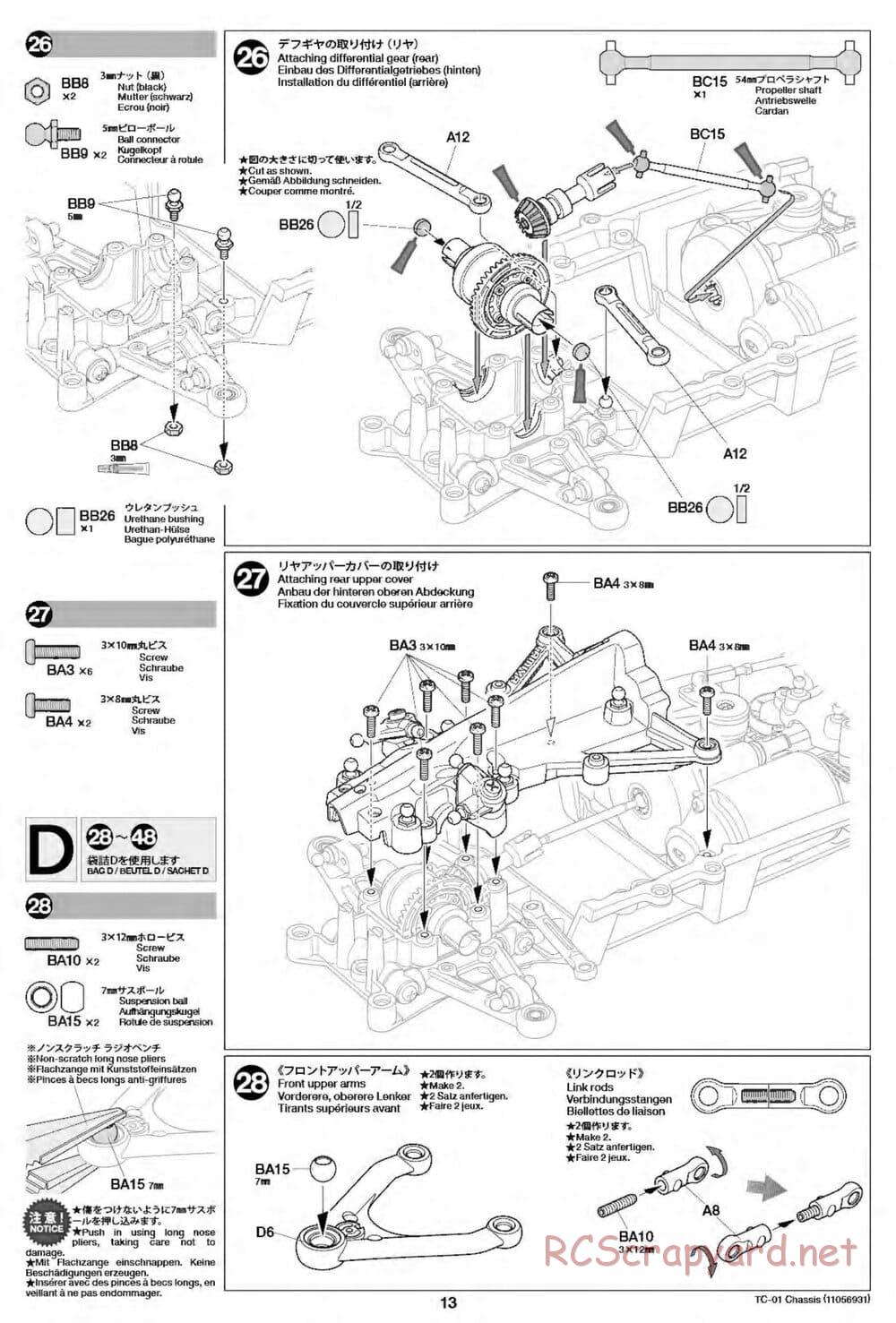 Tamiya - TC-01 Chassis - Manual - Page 13