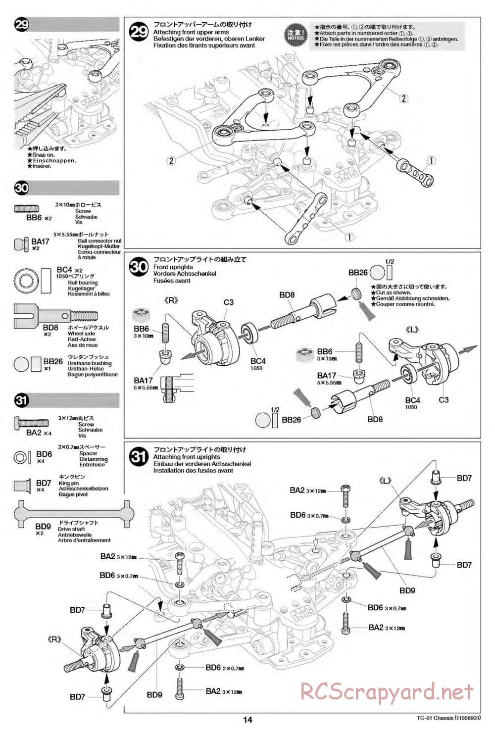 Tamiya - TC-01 Chassis - Manual - Page 14