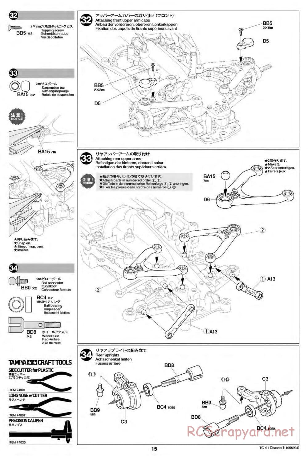 Tamiya - TC-01 Chassis - Manual - Page 15