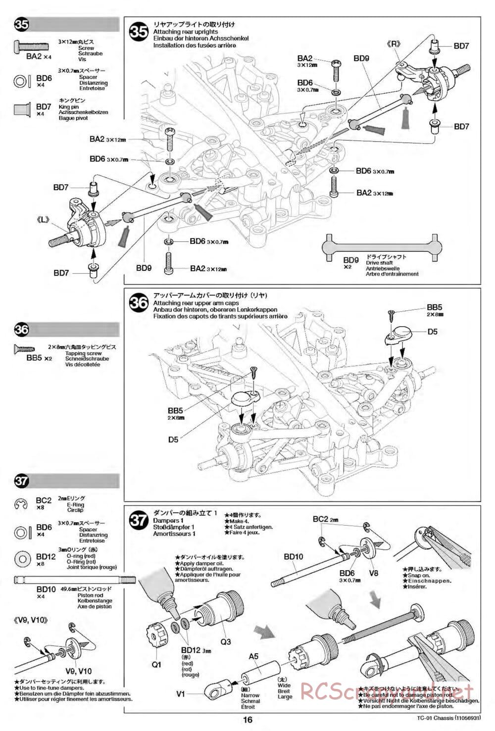 Tamiya - TC-01 Chassis - Manual - Page 16