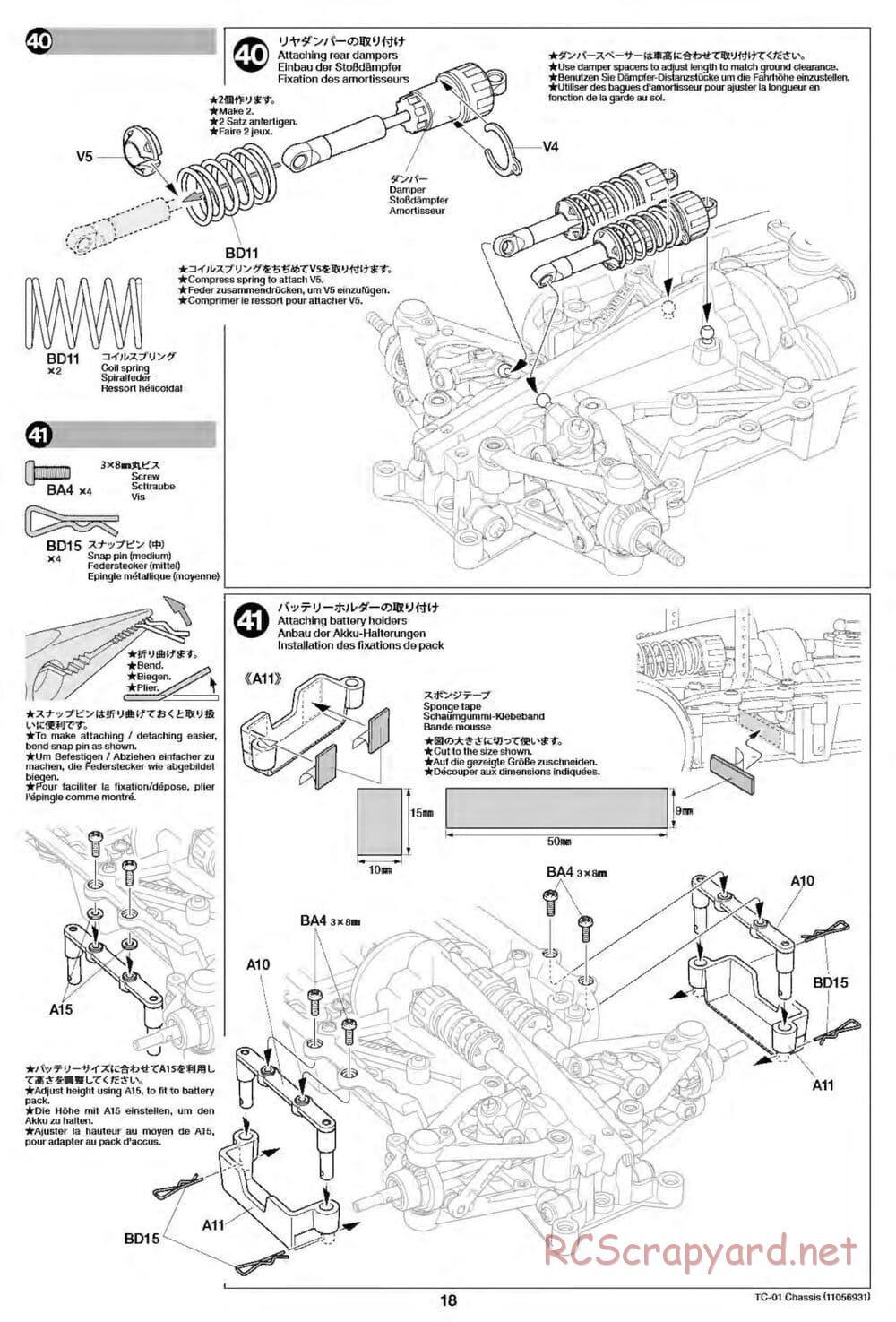 Tamiya - TC-01 Chassis - Manual - Page 18