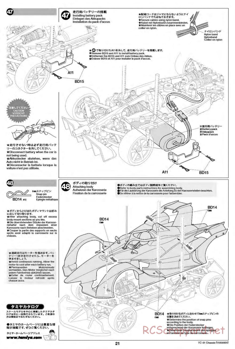 Tamiya - TC-01 Chassis - Manual - Page 21