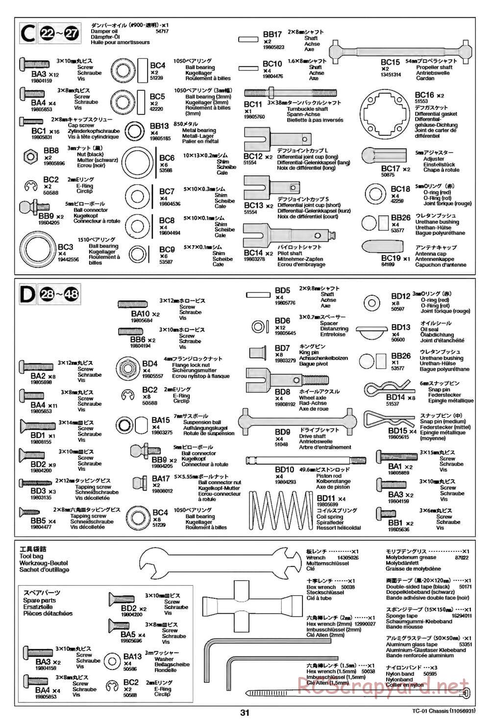 Tamiya - TC-01 Chassis - Manual - Page 31