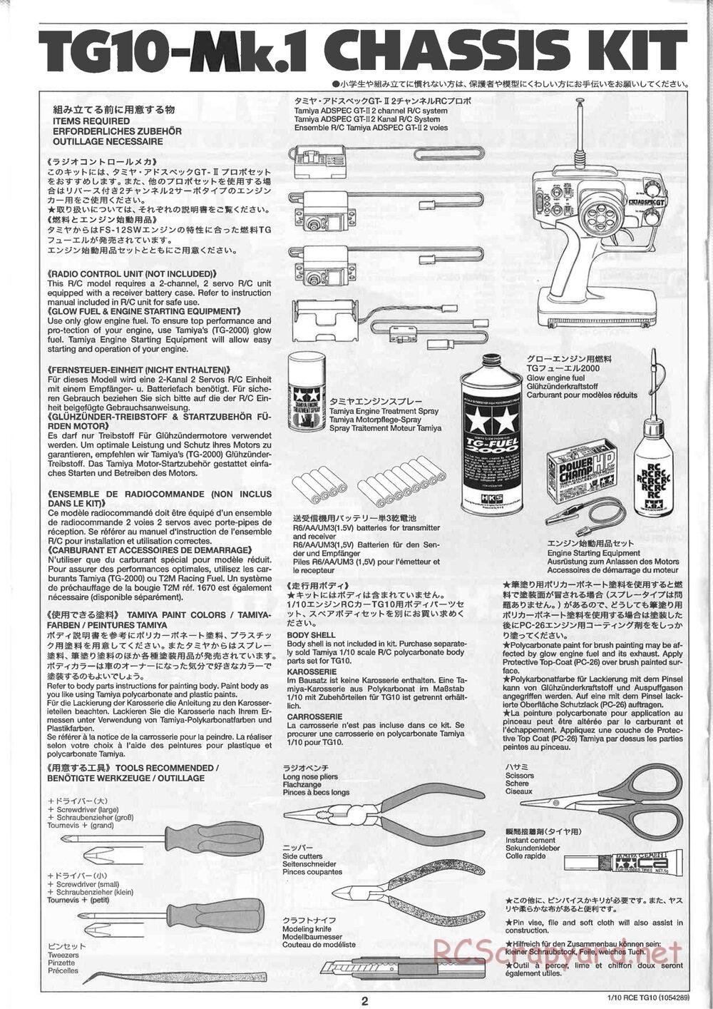 Tamiya - TG10 Mk.1 Chassis - Manual - Page 2