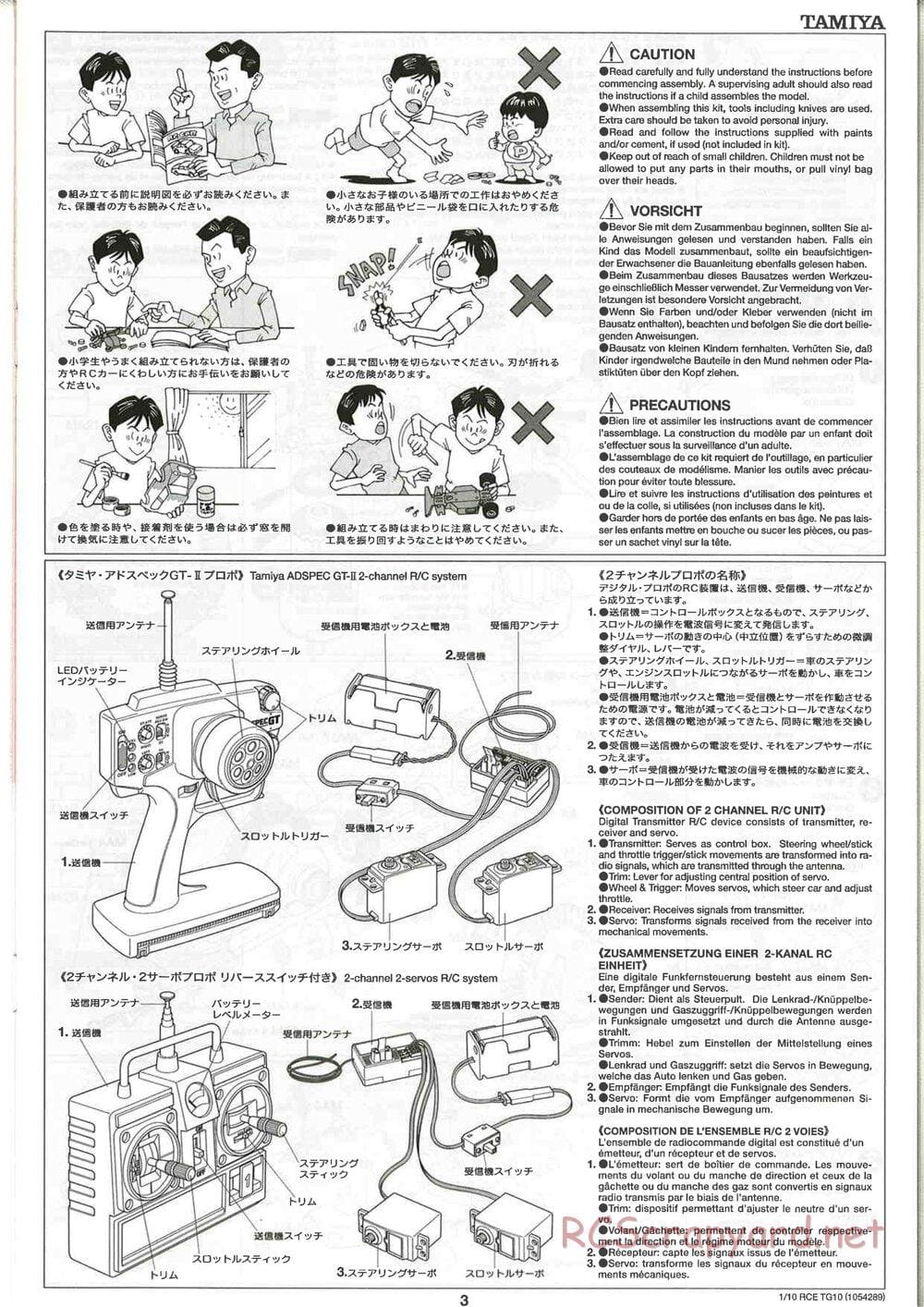 Tamiya - TG10 Mk.1 Chassis - Manual - Page 3