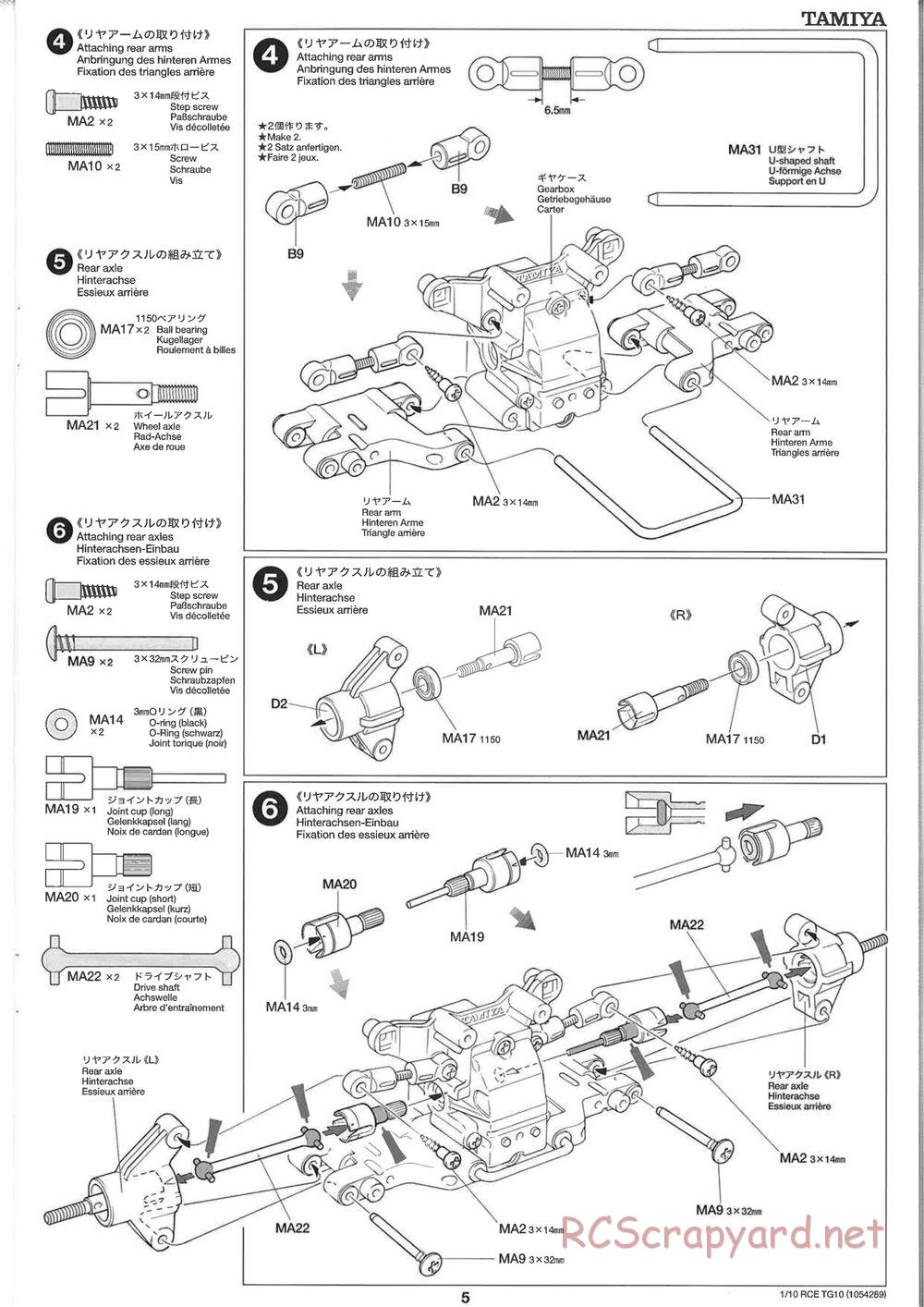 Tamiya - TG10 Mk.1 Chassis - Manual - Page 5