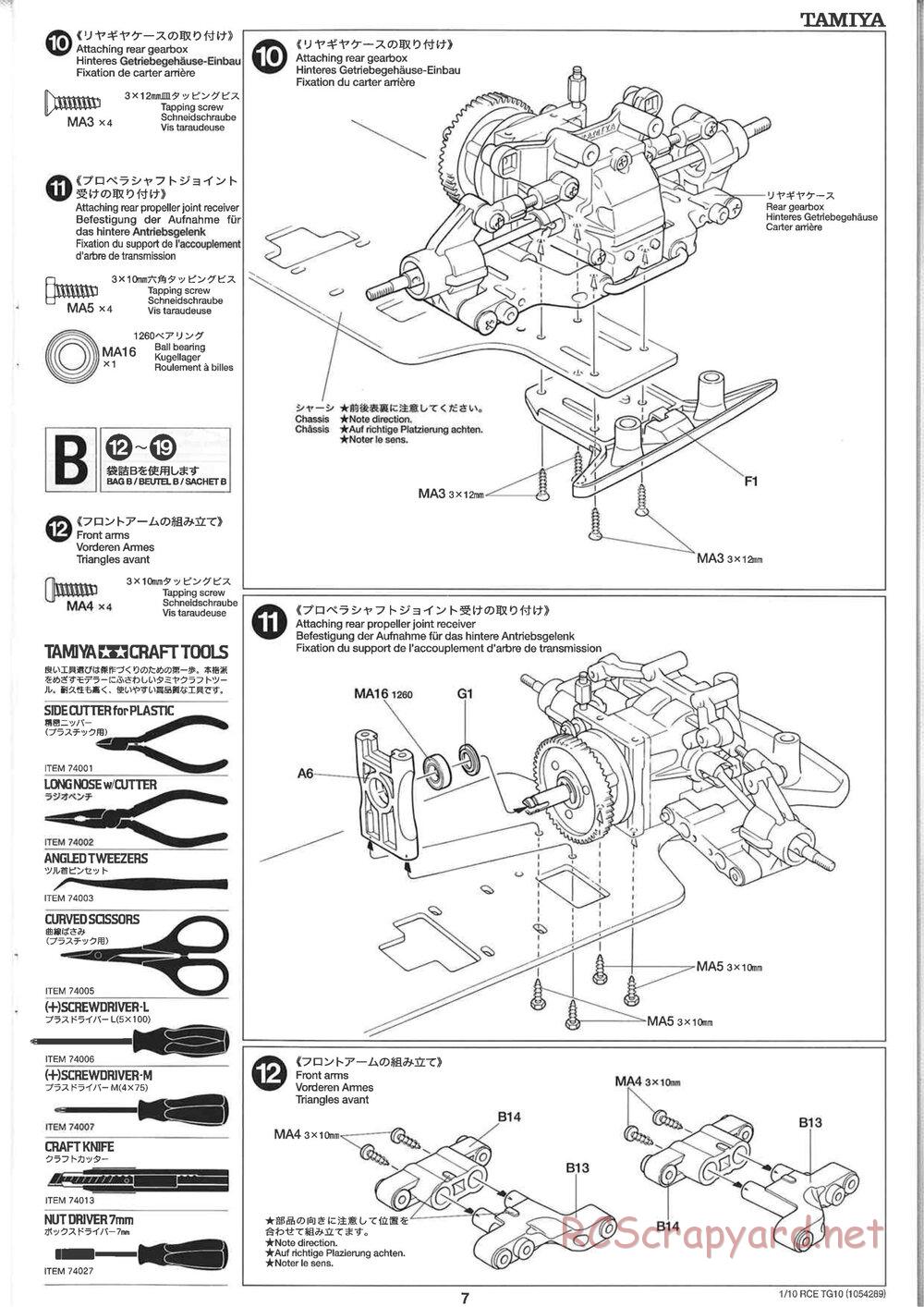 Tamiya - TG10 Mk.1 Chassis - Manual - Page 7