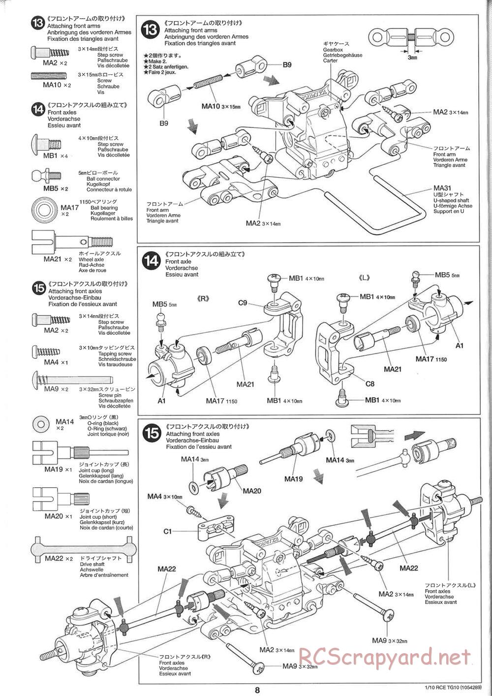 Tamiya - TG10 Mk.1 Chassis - Manual - Page 8