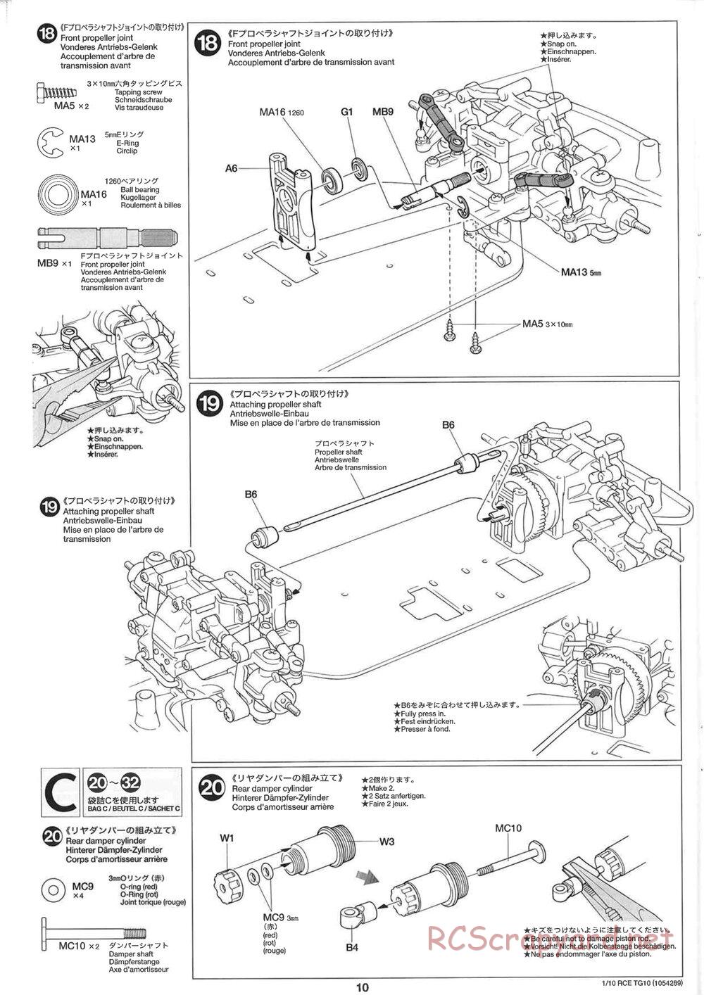 Tamiya - TG10 Mk.1 Chassis - Manual - Page 10
