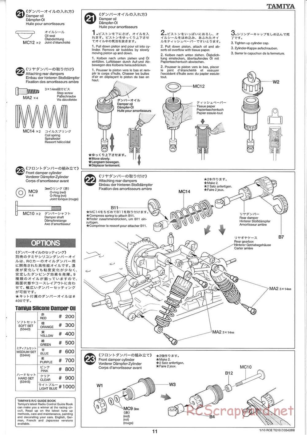 Tamiya - TG10 Mk.1 Chassis - Manual - Page 11