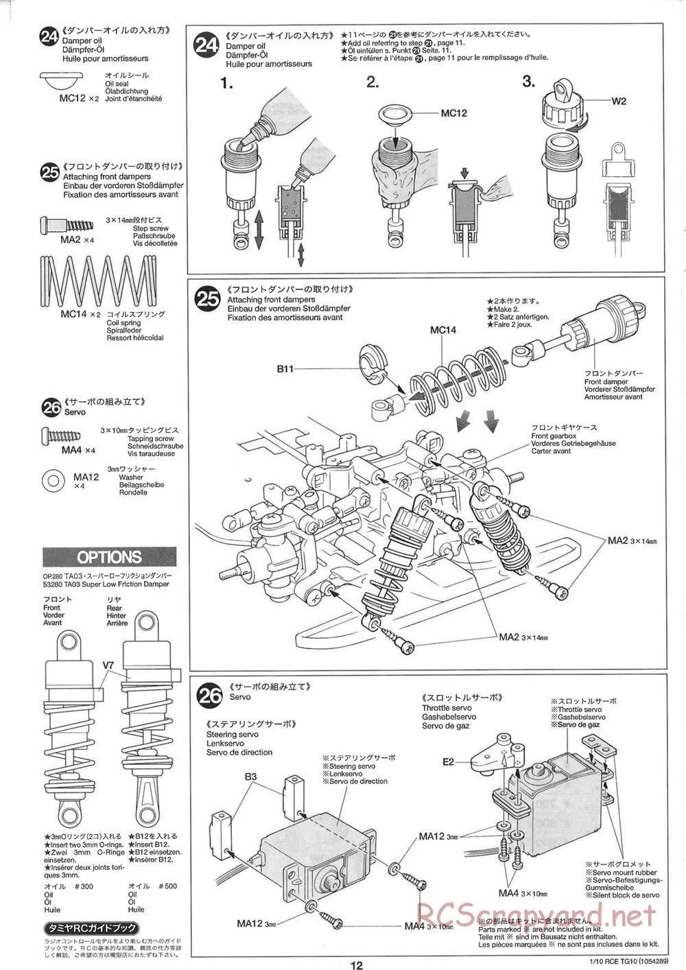 Tamiya - TG10 Mk.1 Chassis - Manual - Page 12