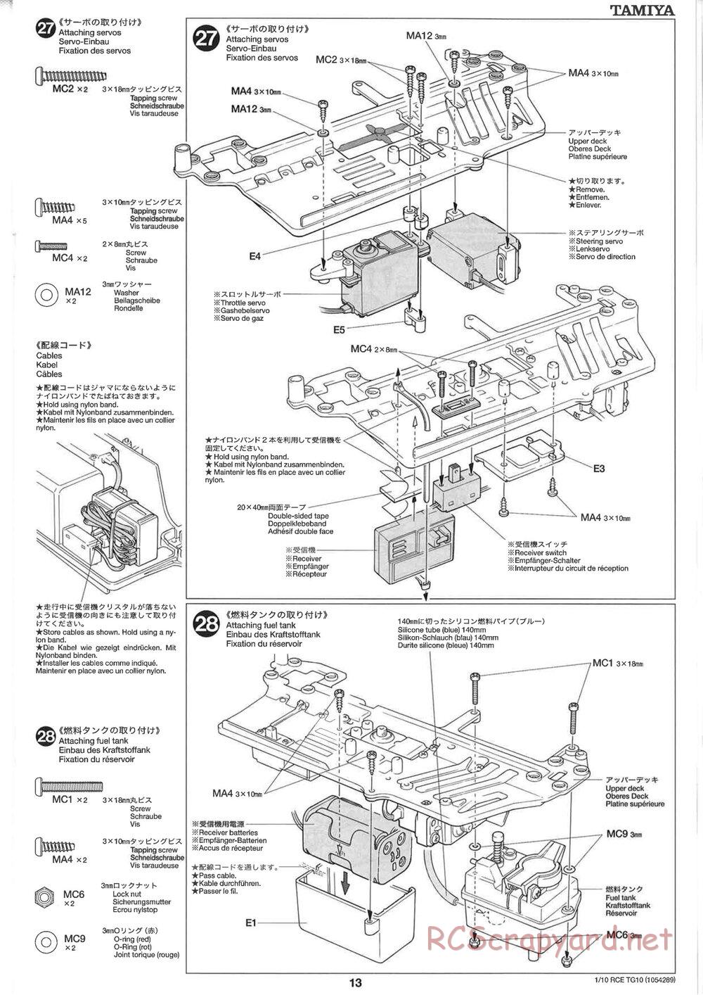 Tamiya - TG10 Mk.1 Chassis - Manual - Page 13