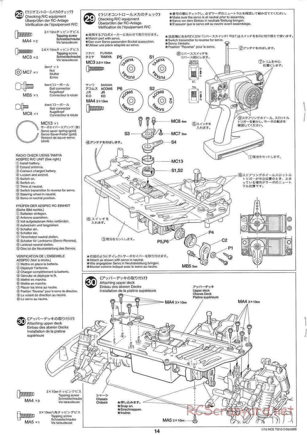Tamiya - TG10 Mk.1 Chassis - Manual - Page 14