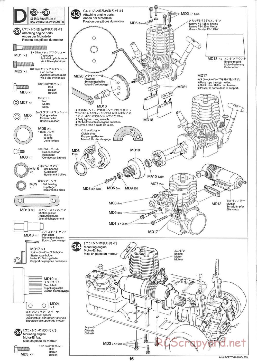 Tamiya - TG10 Mk.1 Chassis - Manual - Page 16