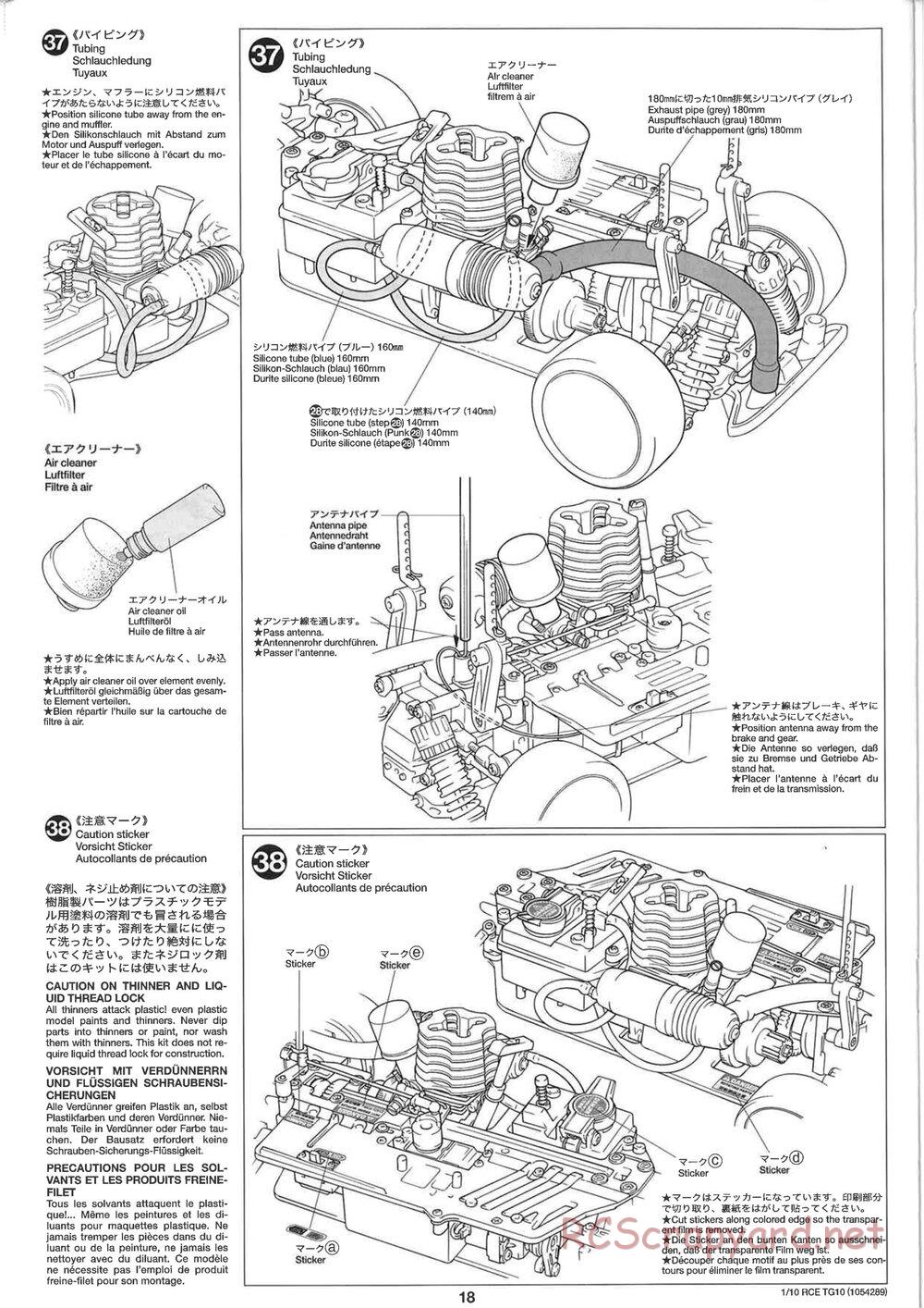 Tamiya - TG10 Mk.1 Chassis - Manual - Page 18