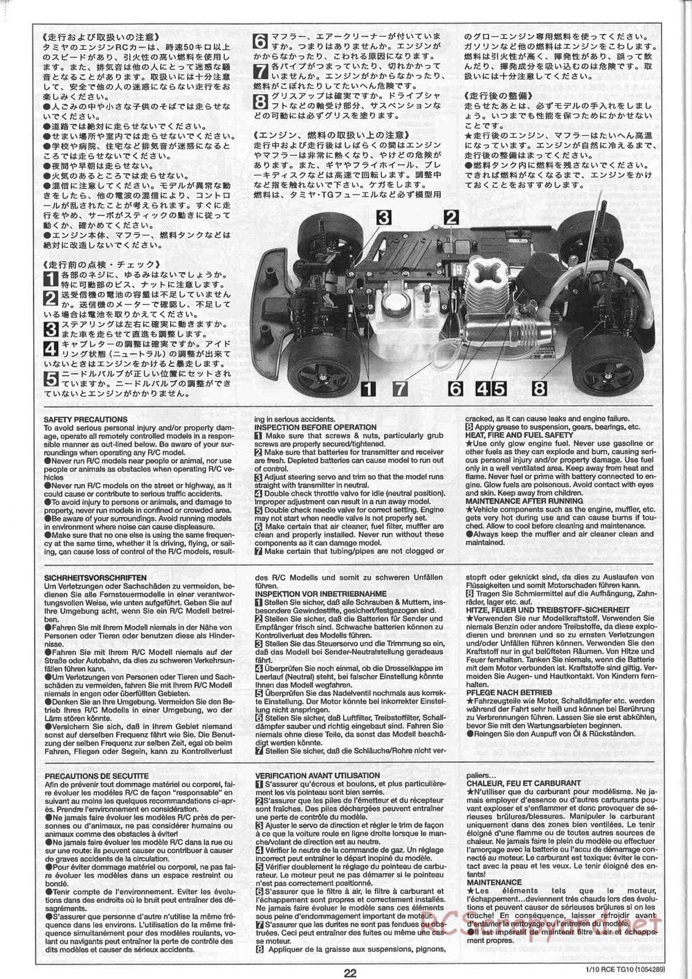 Tamiya - TG10 Mk.1 Chassis - Manual - Page 22