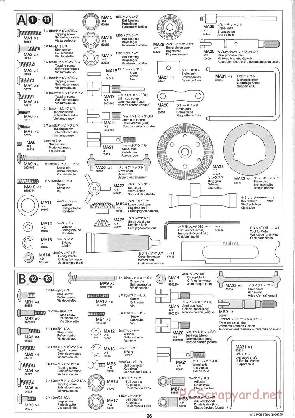 Tamiya - TG10 Mk.1 Chassis - Manual - Page 26