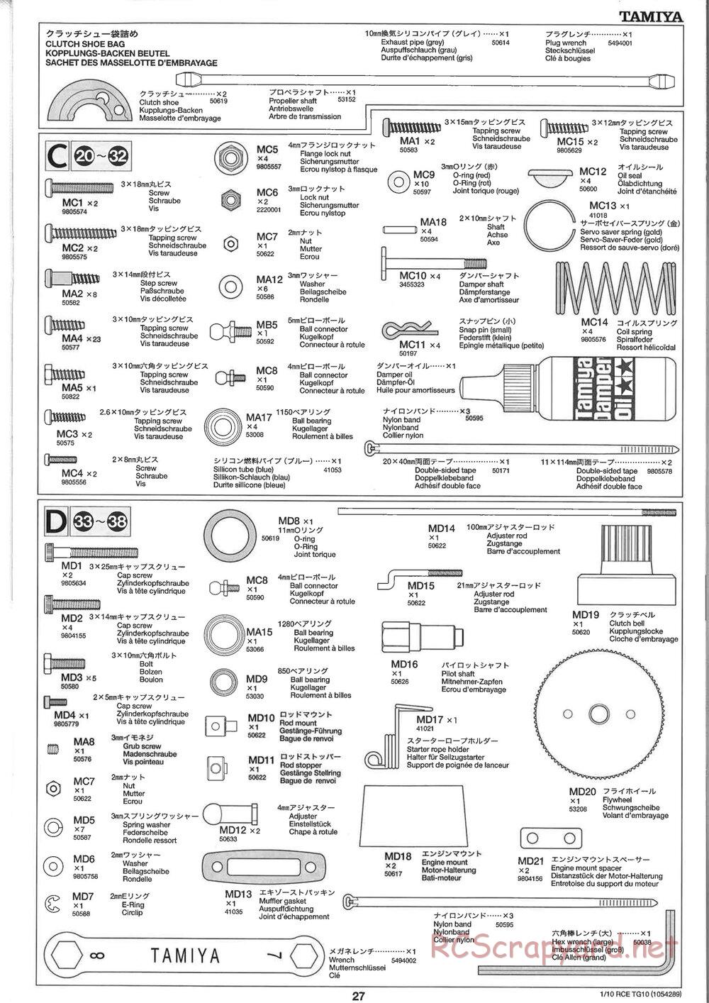 Tamiya - TG10 Mk.1 Chassis - Manual - Page 27