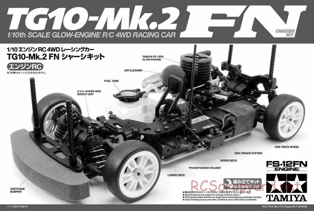 Tamiya - TG10 Mk.2 FN Chassis - Manual - Page 1