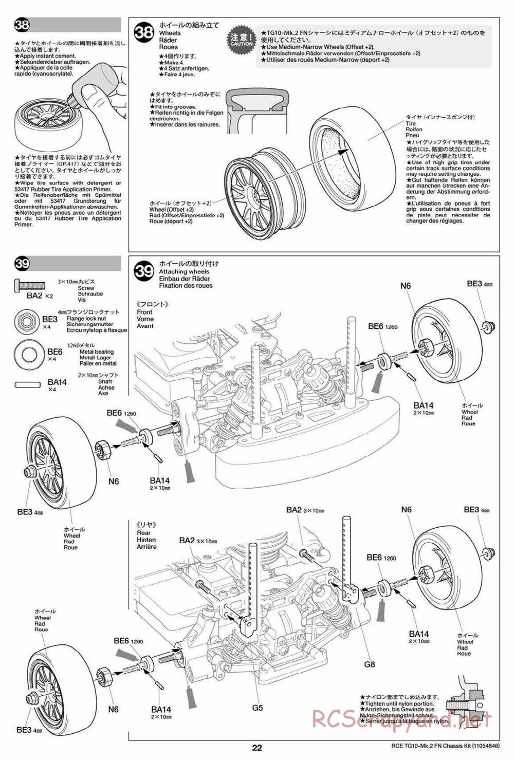 Tamiya - TG10 Mk.2 FN Chassis - Manual - Page 22