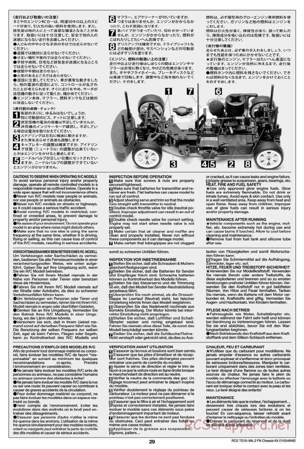 Tamiya - TG10 Mk.2 FN Chassis - Manual - Page 29
