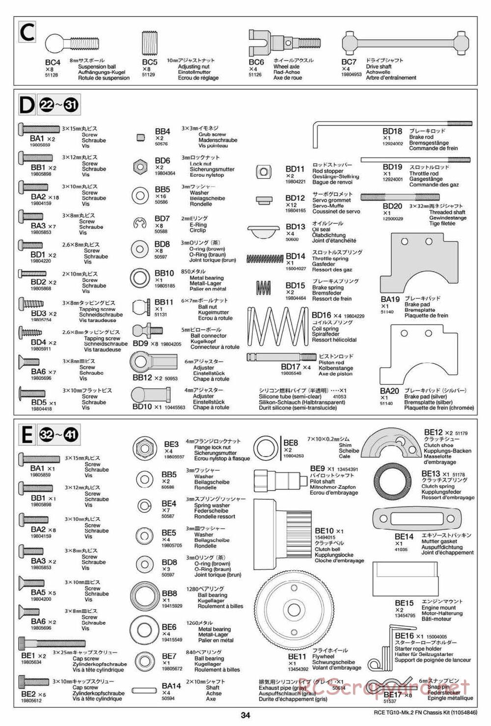 Tamiya - TG10 Mk.2 FN Chassis - Manual - Page 34