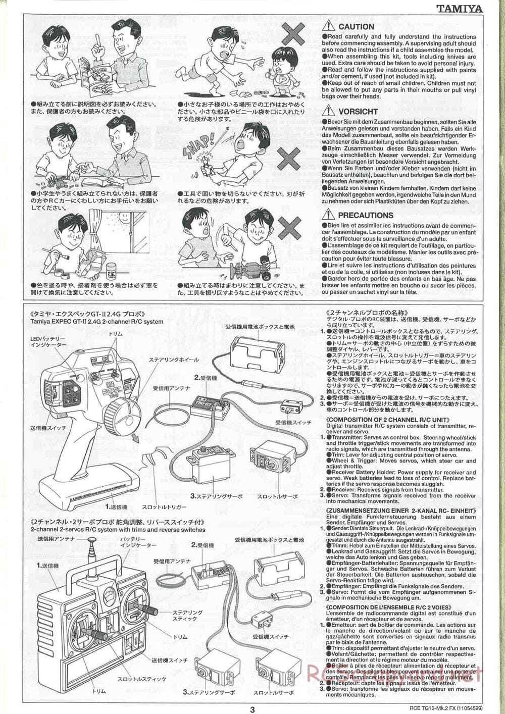 Tamiya - TG10 Mk.2 FX Chassis - Manual - Page 3